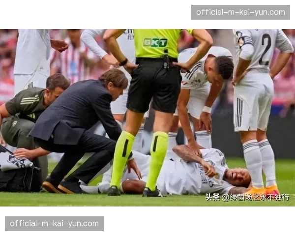 皇马伤病潮持续发酵 四名关键球员赛季提前报销